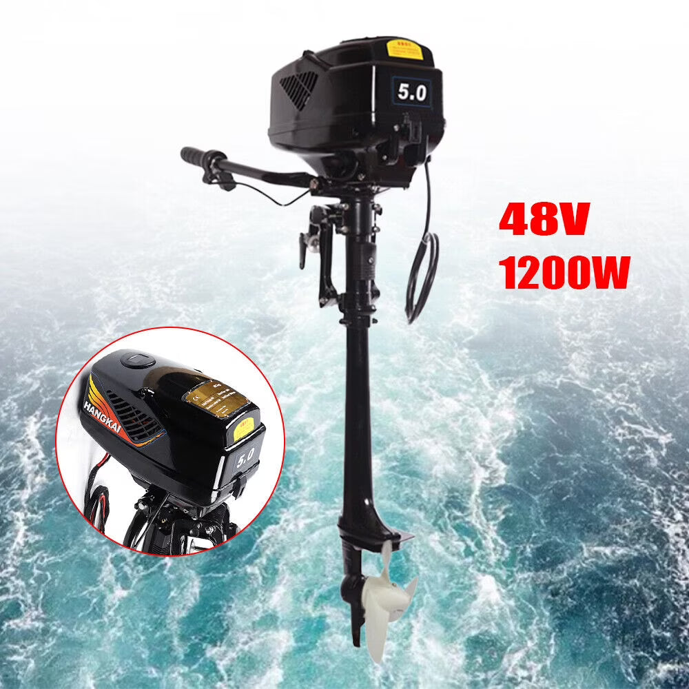 48V 1200W Outboard Boat Motor Engine H461624