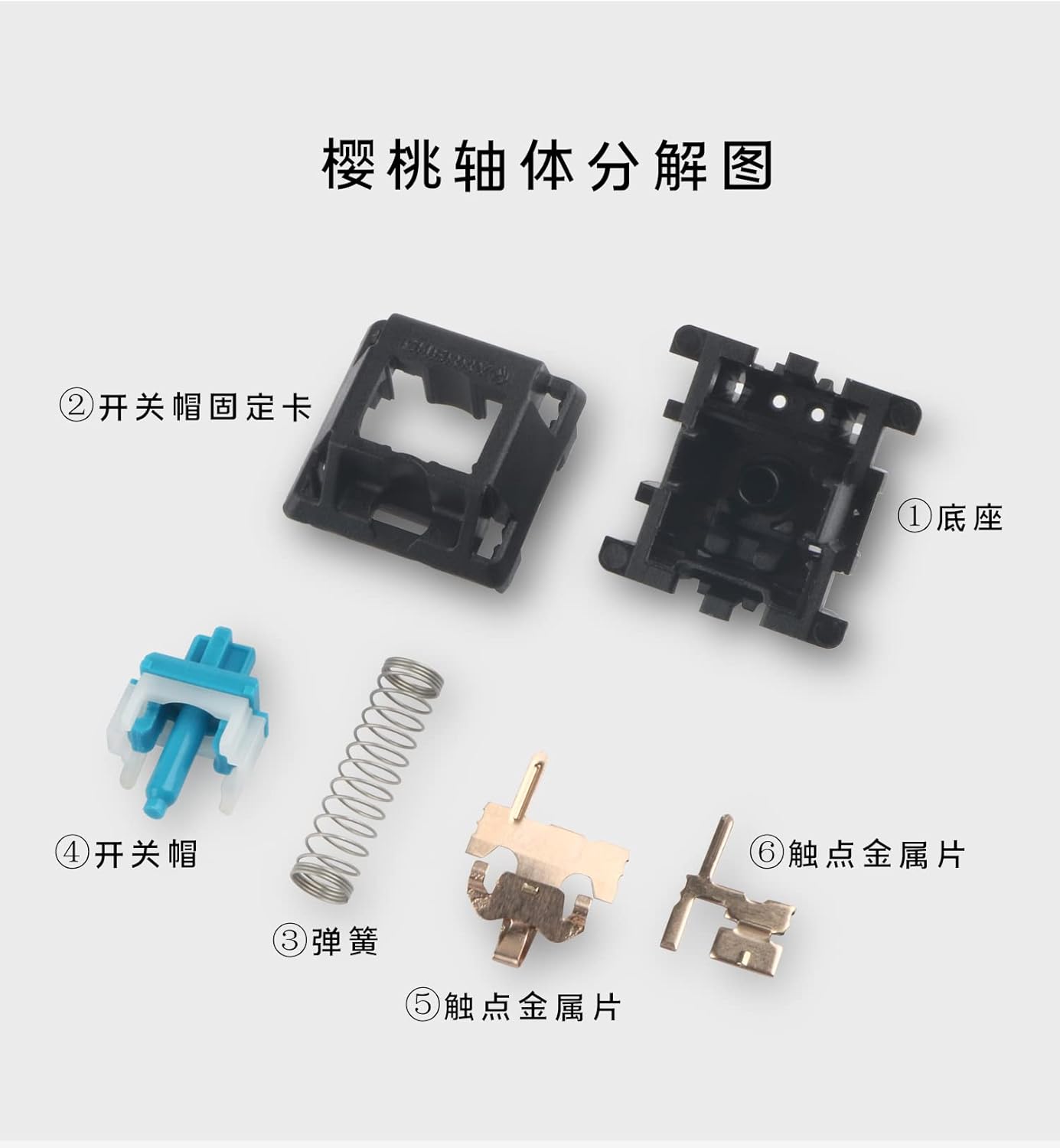 Cherry RGB Mechanical Keyboard Switch 65 PCS L539952