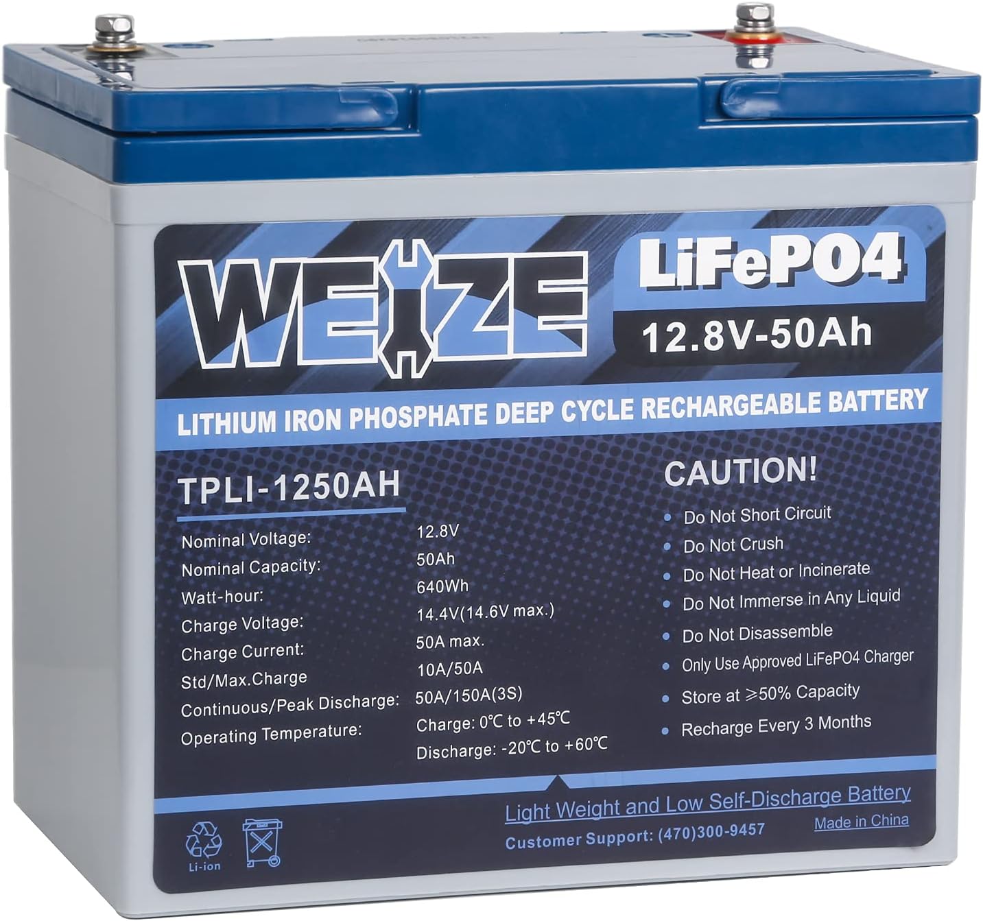 12V 50Ah LiFePO4 Lithium Battery with Smart BMS E19810