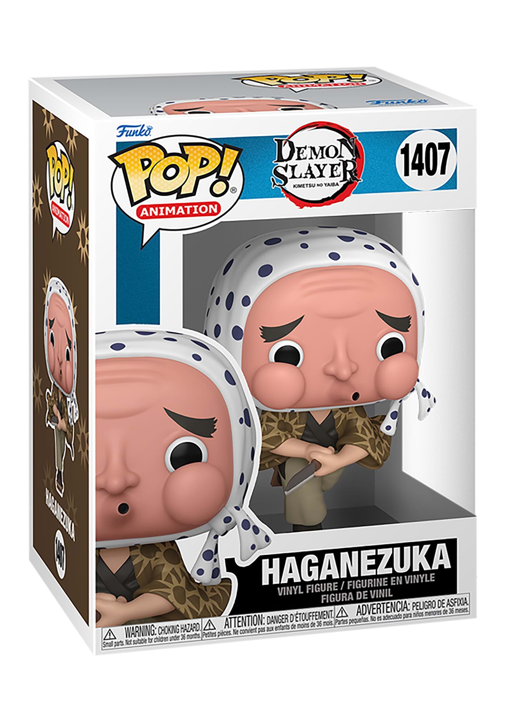 3.75" Vinyl Figure C586414