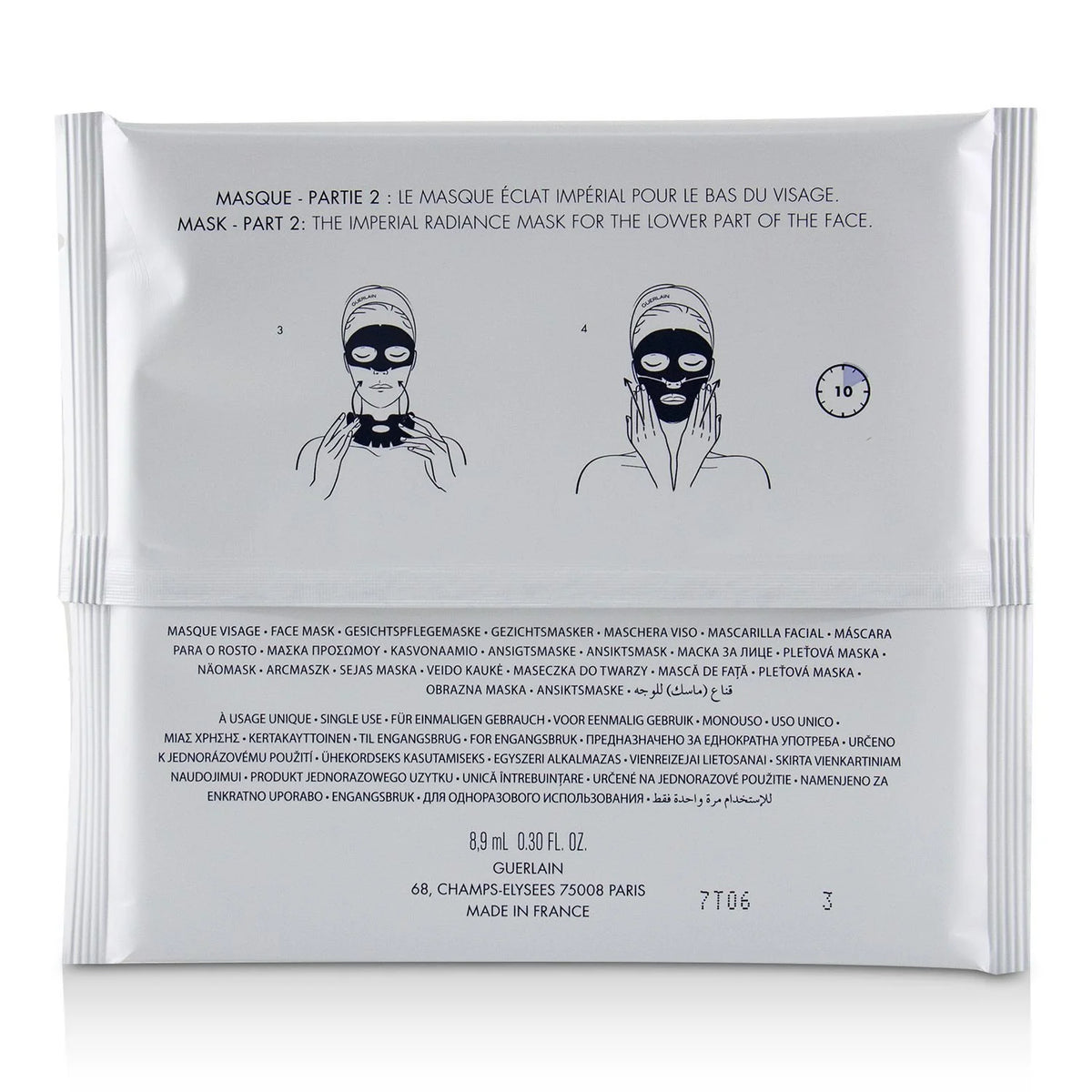 Imperial Radiance Mask 4 Sheets C16342