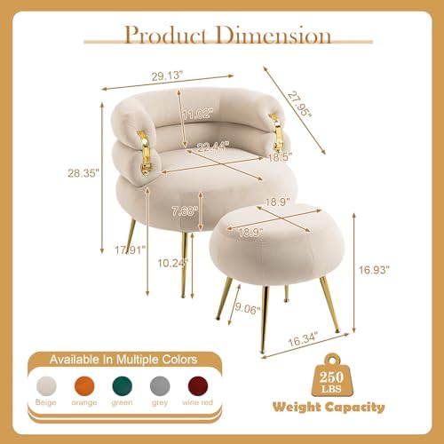 Beige Velvet Accent Chair with Ottoman M100859