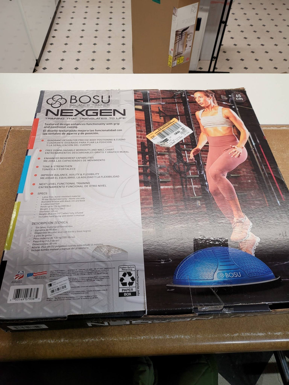 Bosu Nexgen Balance Trainer H72745