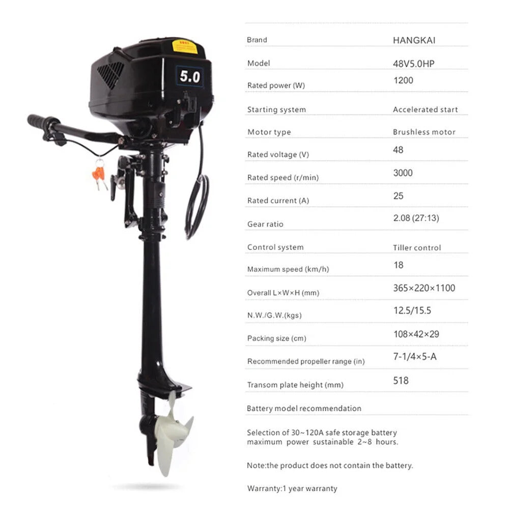 48V 1200W Outboard Boat Motor Engine H461624